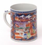 Large Chinese porcelain tankard decorated in the Mandarin pattern with nobles at leisure on a