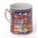 Large Chinese porcelain tankard decorated in the Mandarin pattern with nobles at leisure on a