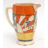 Fantasque Athens shaped jug with Sunray pattern, 15cms high