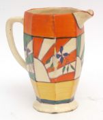 Fantasque Athens shaped jug with Sunray pattern, 15cms high