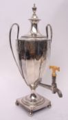 George III tea urn with bladed and waisted pull off cover with engraved border and cast and