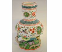 Minton vase with butterfly and floral decoration