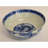 19th century Chinese blue and white circular bowl decorated with an equestrian battle scene,