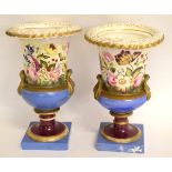 Pair of large 19th century campana shaped vases decorated in floral sprays in Derby style, the vases