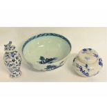 18th century English blue and white bowl decorated with cottages in landscape, riveted repair, 20cms