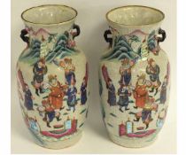 Pair of 19th century Chinese famille rose/crackle ware vases decorated in polychrome with numerous