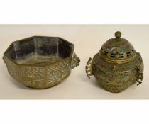 Chinese heavy cast bronze octagonal bowl with grotesque mask handles, the panels to the outer