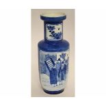 Chinese blue and white porcelain vase with reserves of scholars and floral sprays, against a