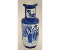 Chinese blue and white porcelain vase with reserves of scholars and floral sprays, against a