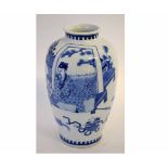 Late 19th/early 20th century Chinese blue and white porcelain vase decorated with figures within