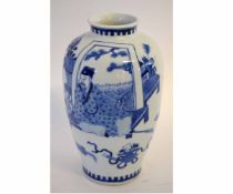 Late 19th/early 20th century Chinese blue and white porcelain vase decorated with figures within