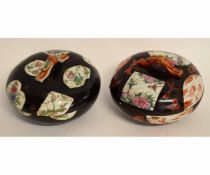 Interesting pair of 19th century Japanese circular lidded bowls, the lids with vignettes of flowers,