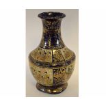 Late 19th/early 20th century Japanese Satsuma baluster vase, reserve panels of seated geisha