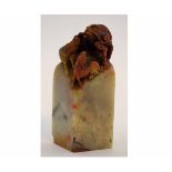 Small carved soapstone model of a water buffalo and young, 10cms tall