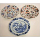 Two 19th century Chinese porcelain plates decorated in Imari taste, 22cms diam together with a