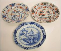 Two 19th century Chinese porcelain plates decorated in Imari taste, 22cms diam together with a