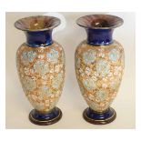 Large pair of Royal Doulton Slater's patent vases, the gilt lace ground with floral decoration,