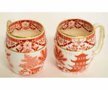 Pair of early 20th century Royal Worcester mugs with Oriental design and bamboo style handles