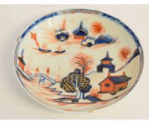 Lowestoft porcelain saucer circa 1780, decorated with the doll's house pattern, the saucer 12cms