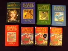 J K ROWLING: 7 titles: HARRY POTTER AND THE PHILOSOPHER'S STONE, translated Emily Huws, New York,