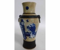 Chinese crackle glaze baluster vase decorated in underglaze blue with figures, 23cms high