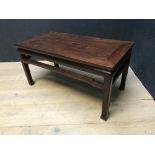 Chinese Huanghuali wood oblong low table with open shaped frieze, 102Lx53Wx52Hcm