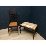 Inlaid mahogany occasional chair & a Georgian style mahogany stool with upholstered drop-in seat