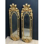 Pair of fine quality C18th Italian gilded wall mirrors with cushion frames above scalloped decorated