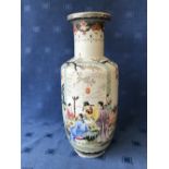 Chinese Republic vase decorated with figures & calligraphy, seal mark to base, 47cmH