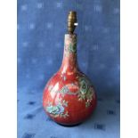 Chinese Sang Du Boeuf lamp decorated with birds & flowers, 32cmH
