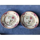 Pair of Chinese famille rose circular plates decorated with exotic birds & flowers, 26cm dia