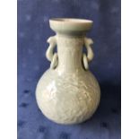 Chinese pale green vase with floral decoration, 38cmH