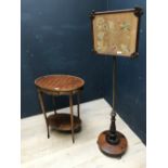 C19TH French Kingwood oval occasional table with brass mounts, parquetry inlay, curving legs and