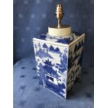Chinese blue and white square tea jar decorated with lakeland scenes, 33cmH, fitted as a table lamp
