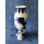 Chinese blue and white vase with floral & figure decoration, 29cmH