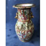 Cantonese vase with all over decoration of figures & flowers, gilded Dogs of Fo handles and fluted