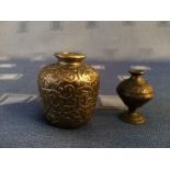 Antique metal sword pommel & miniature bronze vase