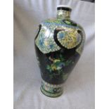 Chinese famille rose vase with 6 figure character mark to base