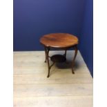 Victorian mahogany circular occasional table 68Hx72Dcm