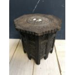 Eastern carved and inlaid occasional table