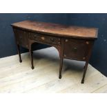 Edwardian mahogany bow front sideboard in the George III style