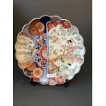 Imari dish with fluted rim, 32cm diam