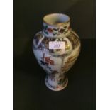 Famille verte vase, 25cmH