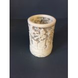 C19th delicately carved ivory Chinese brush pot, pierced work with figures, buildings & trees,