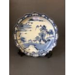 Japanese blue & white dish with fluted rim, 23cm diam