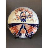 Imari dish with half rim fluted, 31cm diam