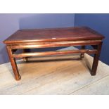 Chinese hardwood low table on block legs, 102cmW