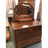 Victorian mahogany dressing chest of 2 short & 2 drawers, 148Hx104Wcm; Edwardian pine wash stand,