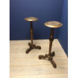 Pair of C19th Continental carved giltwood torcheres, each on scrolling tripod base, 102cmH