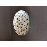 Chinese blue & white dish, 26cm diam